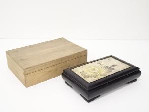 幸正造　彫金花彫切手盆（保護箱）